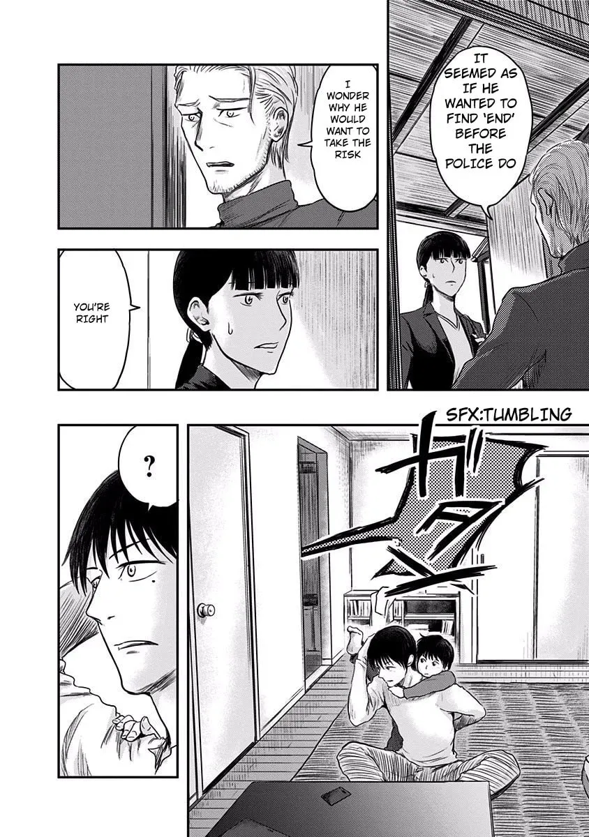 Read Route End chapter 6 image 17 on Lezhin
