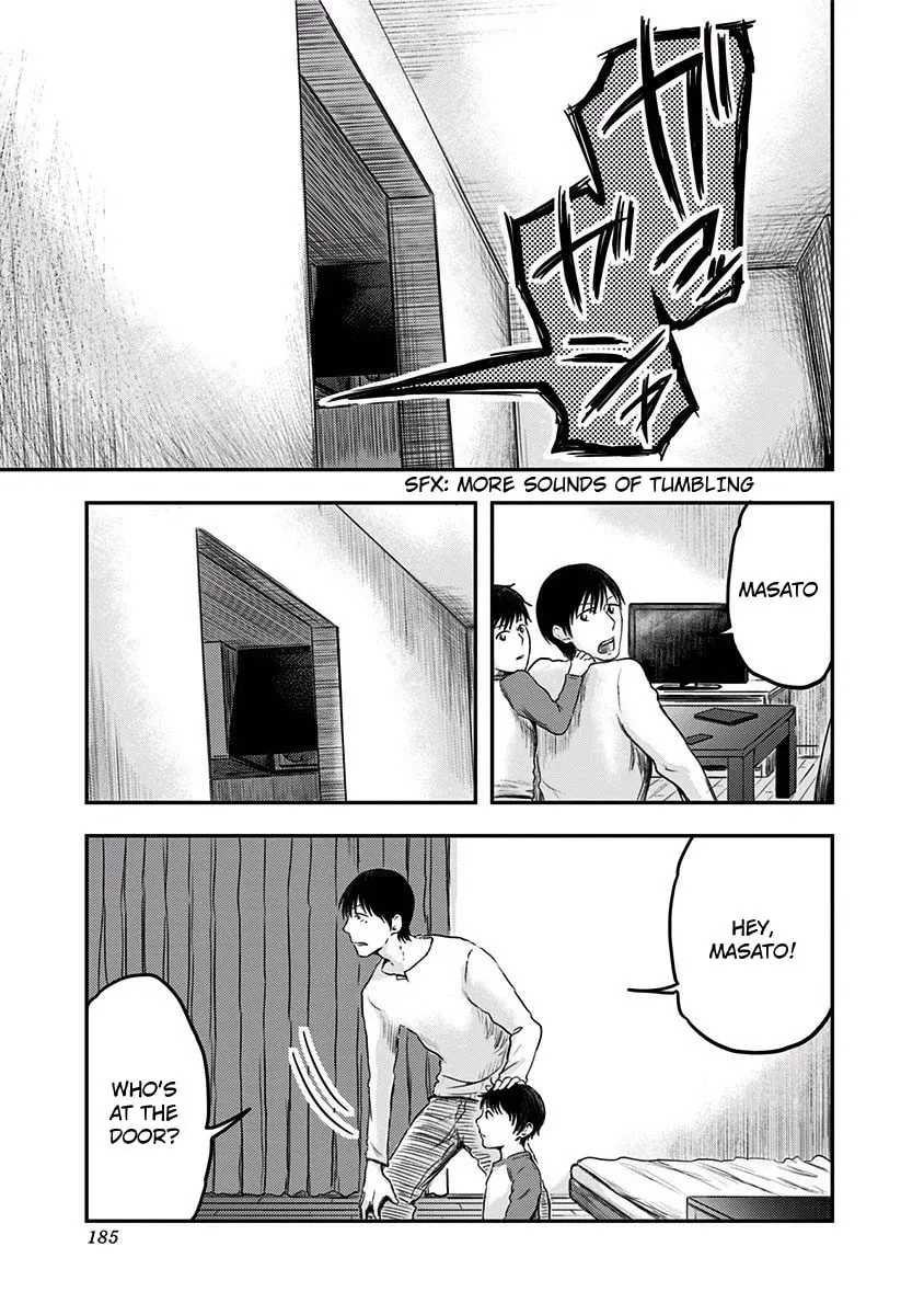Read Route End chapter 6 image 18 on Lezhin