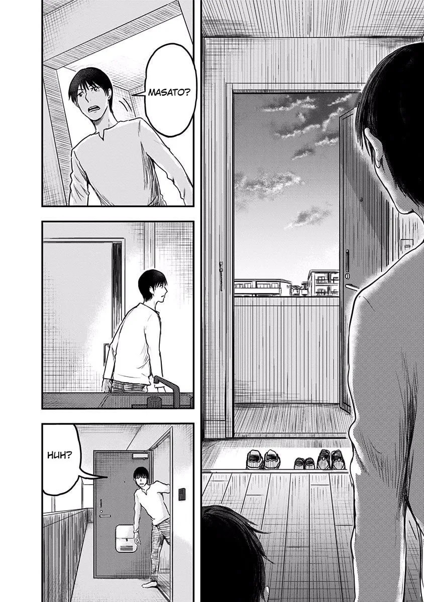 Read Route End chapter 6 image 19 on Lezhin