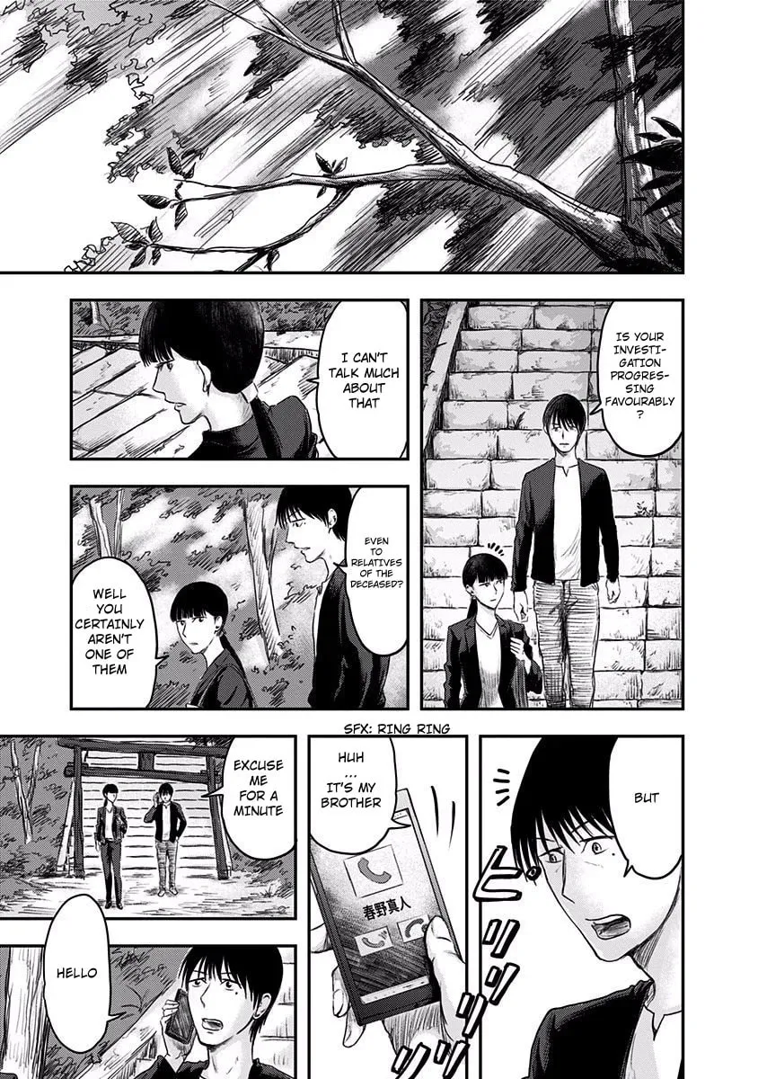Read Route End chapter 6 image 4 on Lezhin