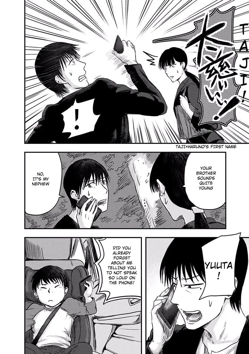 Read Route End chapter 6 image 5 on Lezhin
