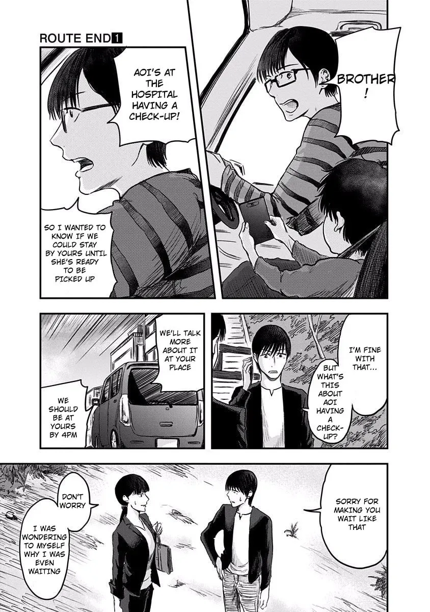 Read Route End chapter 6 image 6 on Lezhin