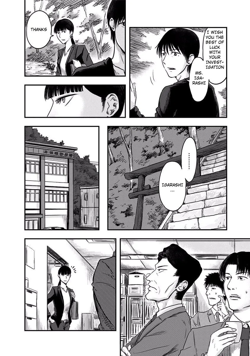 Read Route End chapter 6 image 7 on Lezhin