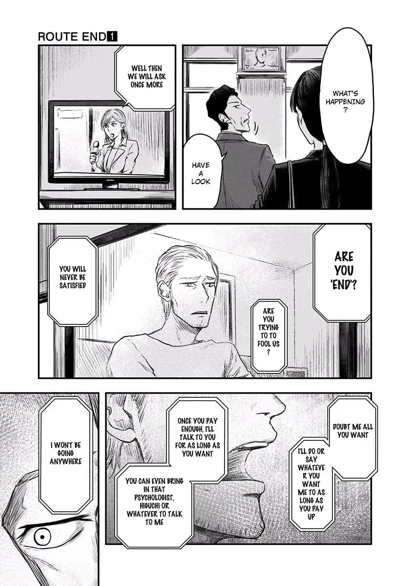Read Route End chapter 6 image 8 on Lezhin