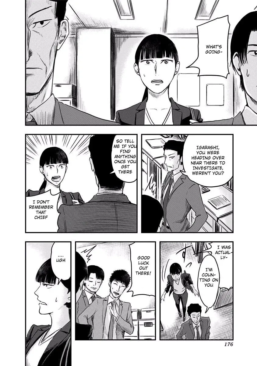 Read Route End chapter 6 image 9 on Lezhin