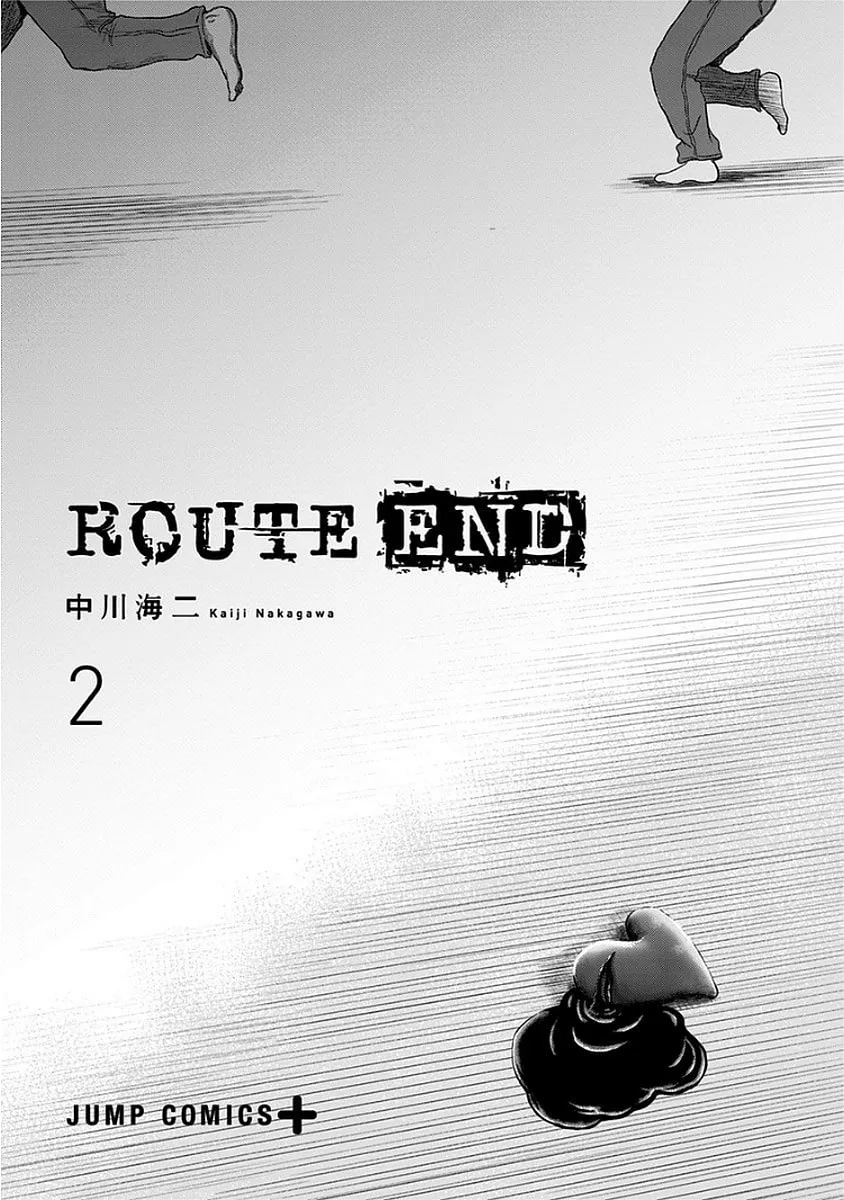 Read Route End chapter 7 image 1 on Lezhin