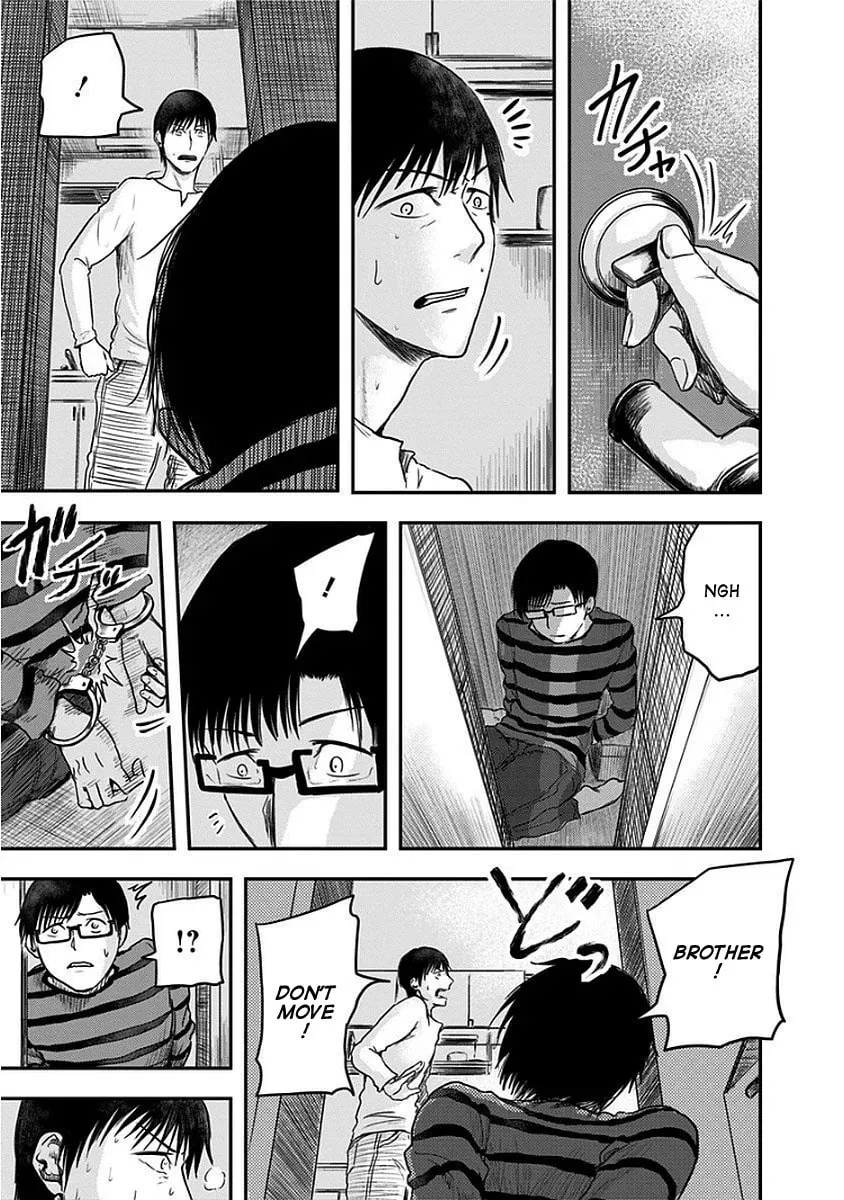 Read Route End chapter 7 image 11 on Lezhin