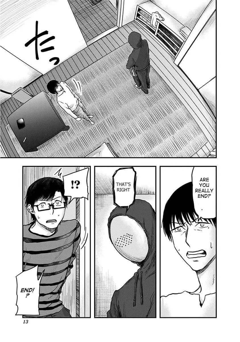 Read Route End chapter 7 image 13 on Lezhin