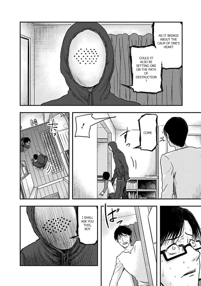 Read Route End chapter 7 image 16 on Lezhin