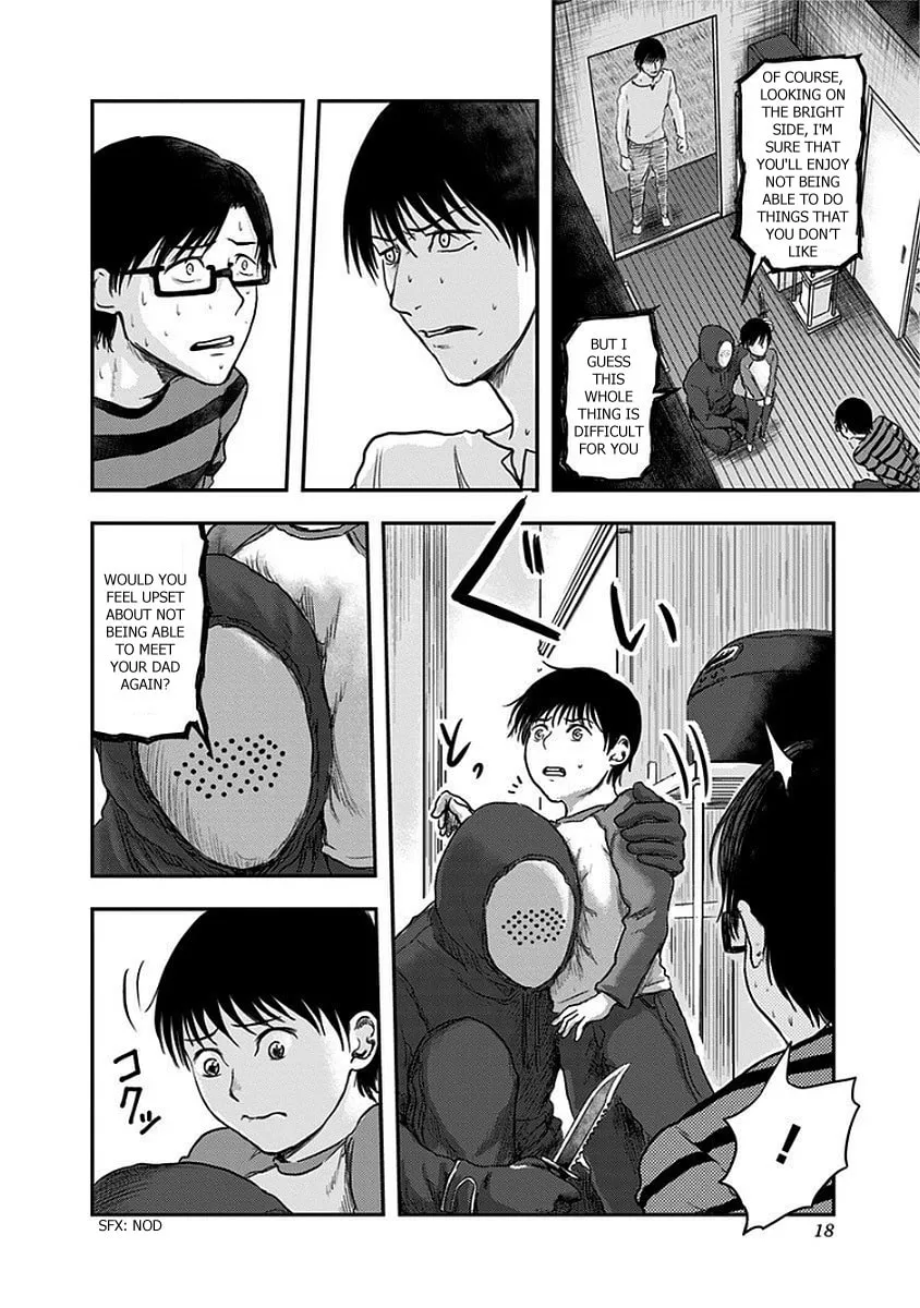 Read Route End chapter 7 image 18 on Lezhin