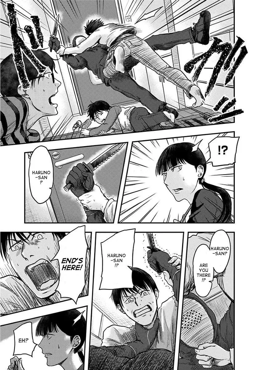 Read Route End chapter 7 image 23 on Lezhin