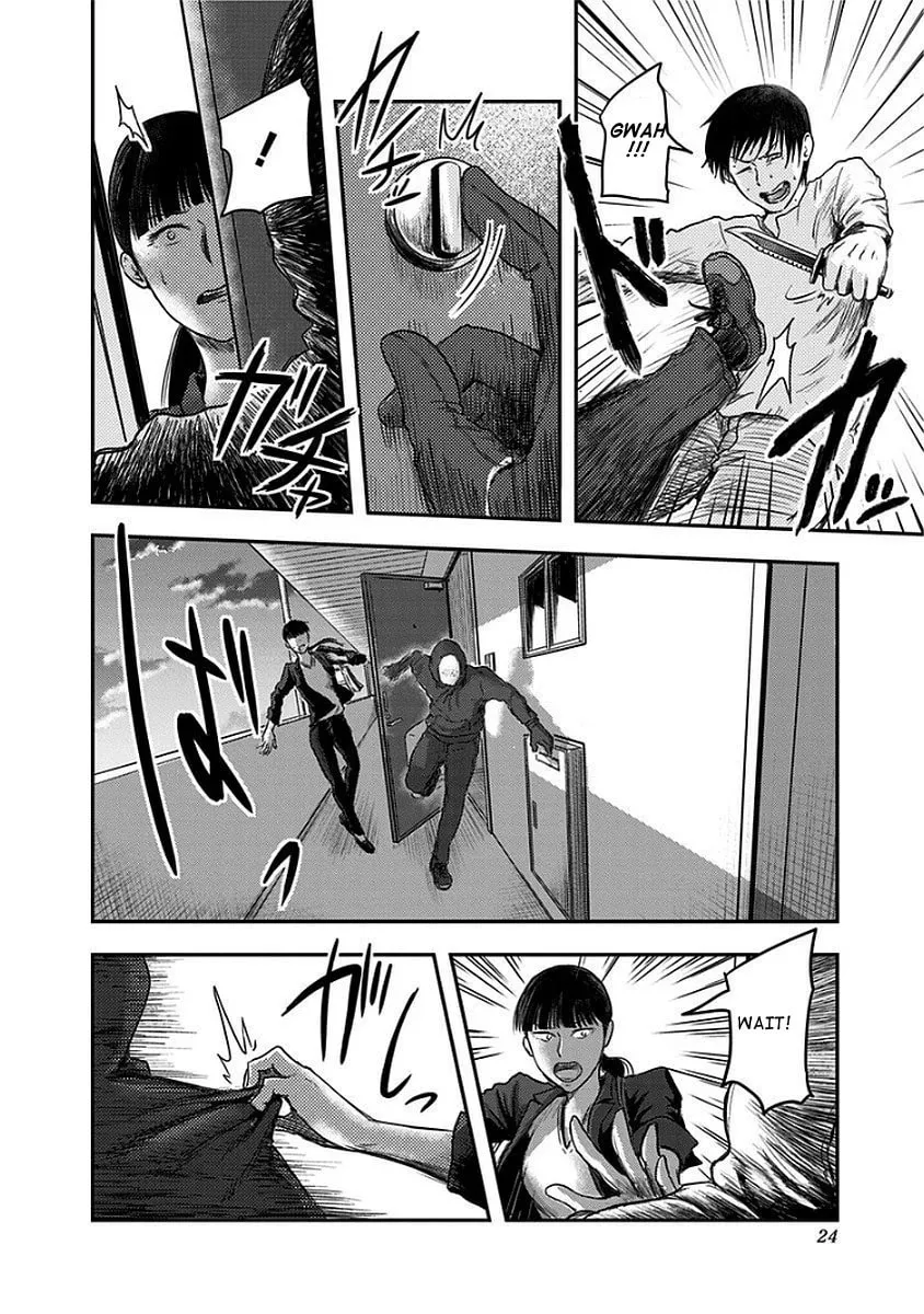 Read Route End chapter 7 image 24 on Lezhin