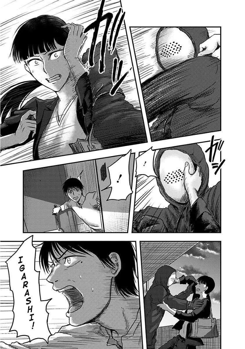 Read Route End chapter 7 image 25 on Lezhin