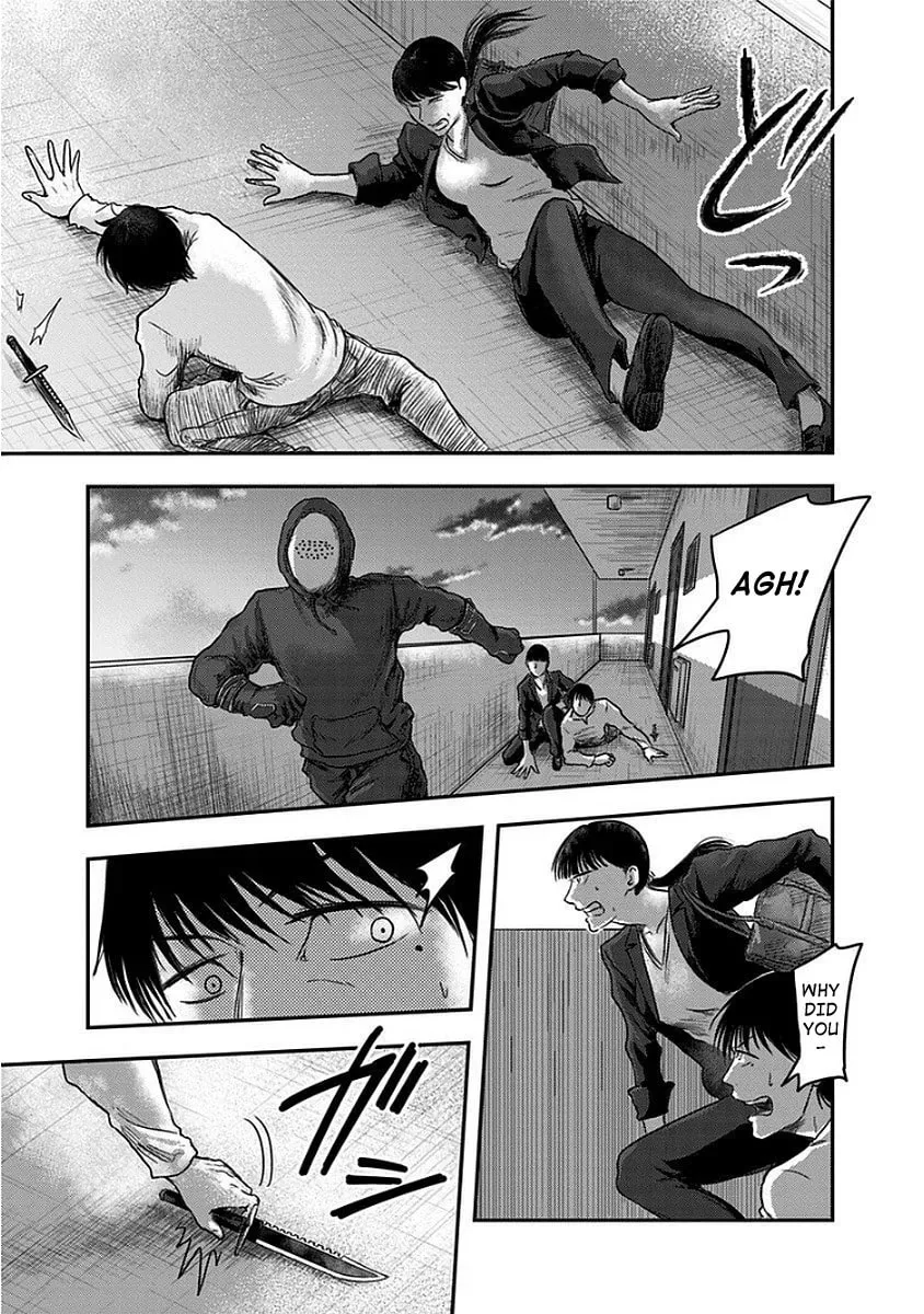 Read Route End chapter 7 image 27 on Lezhin