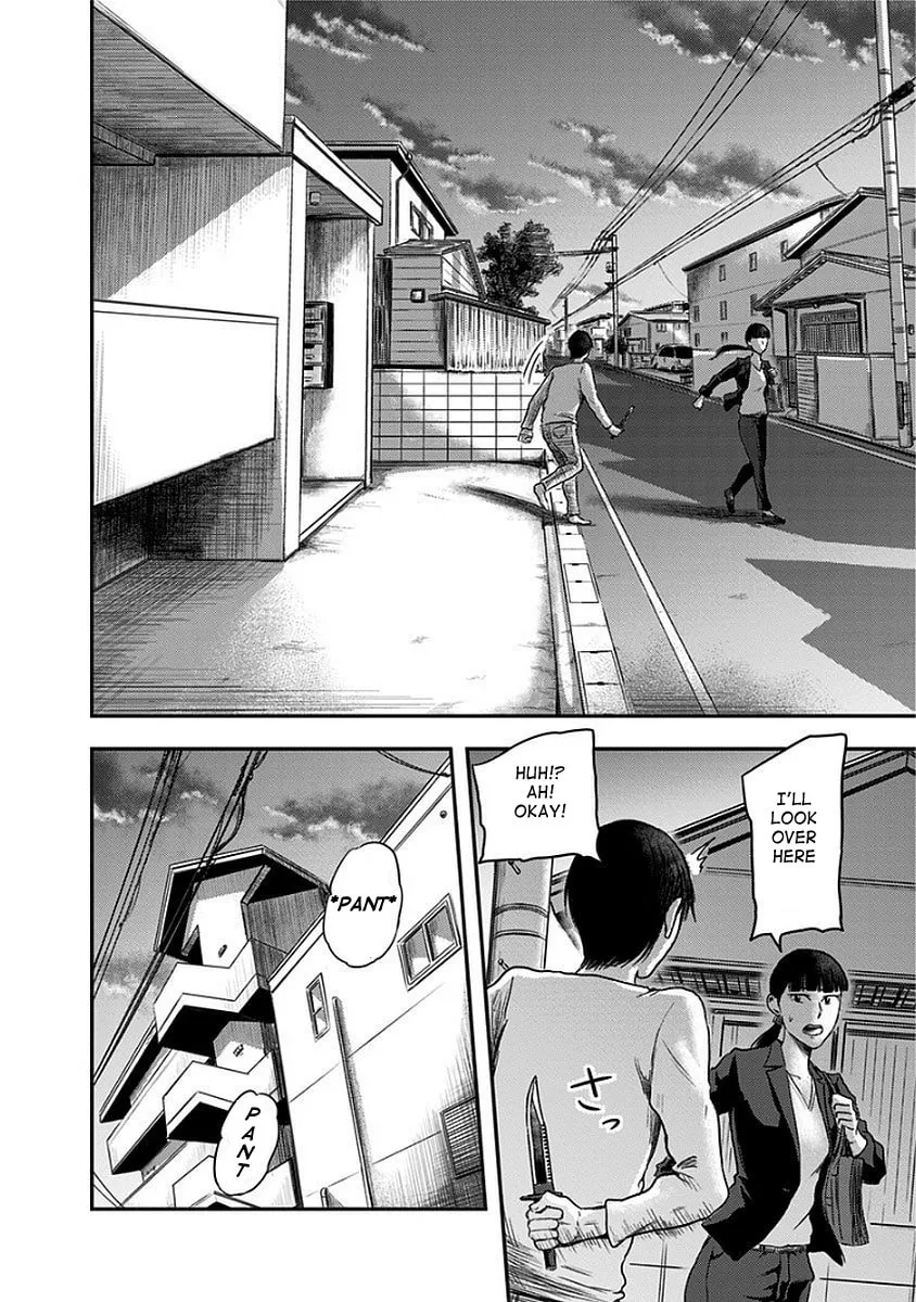 Read Route End chapter 7 image 28 on Lezhin