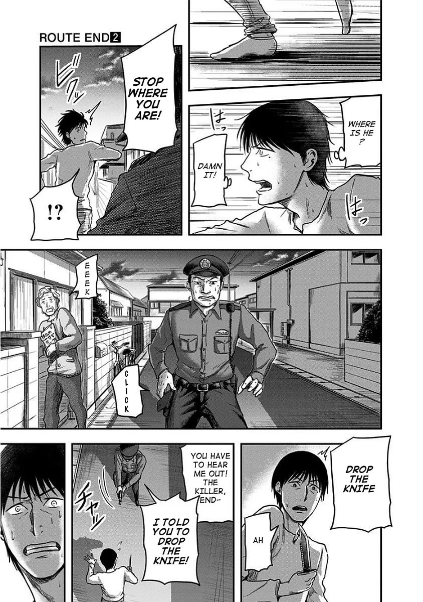 Read Route End chapter 7 image 29 on Lezhin