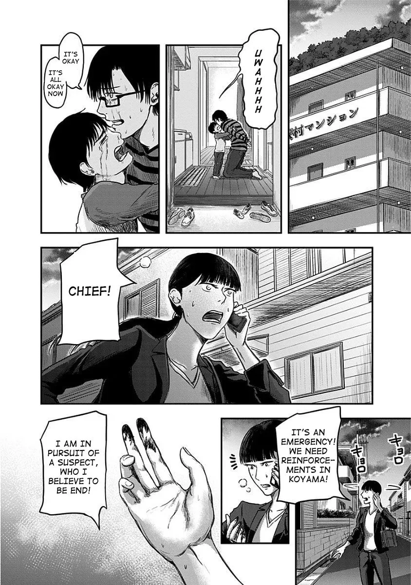 Read Route End chapter 7 image 30 on Lezhin