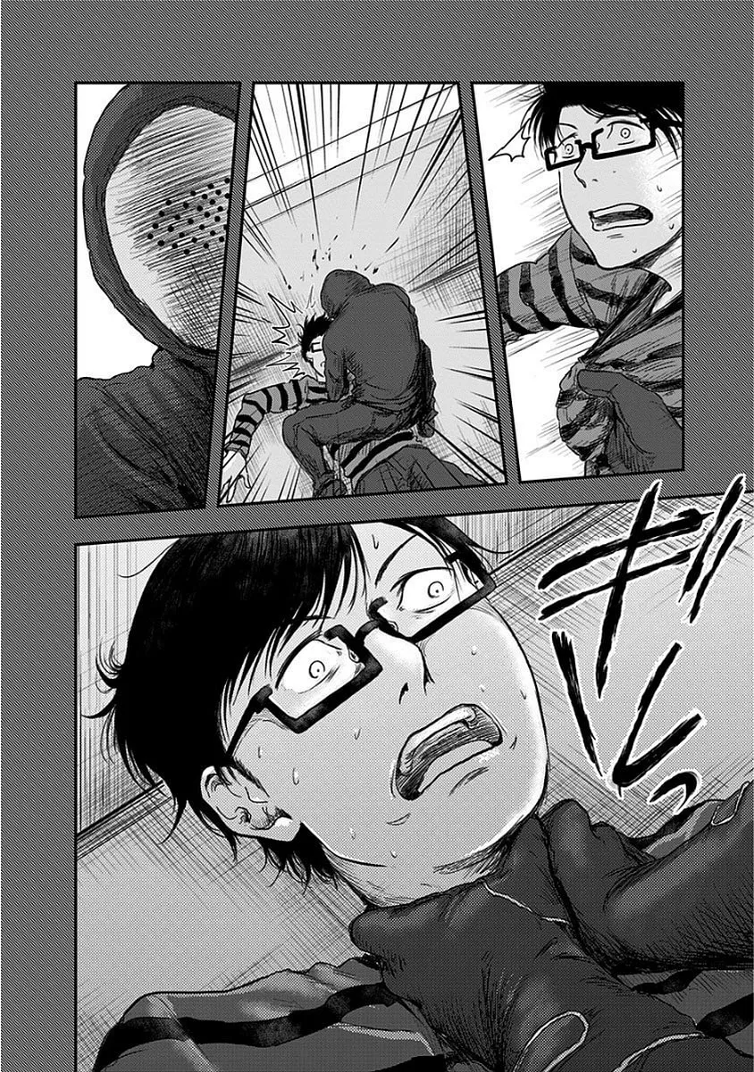 Read Route End chapter 7 image 6 on Lezhin