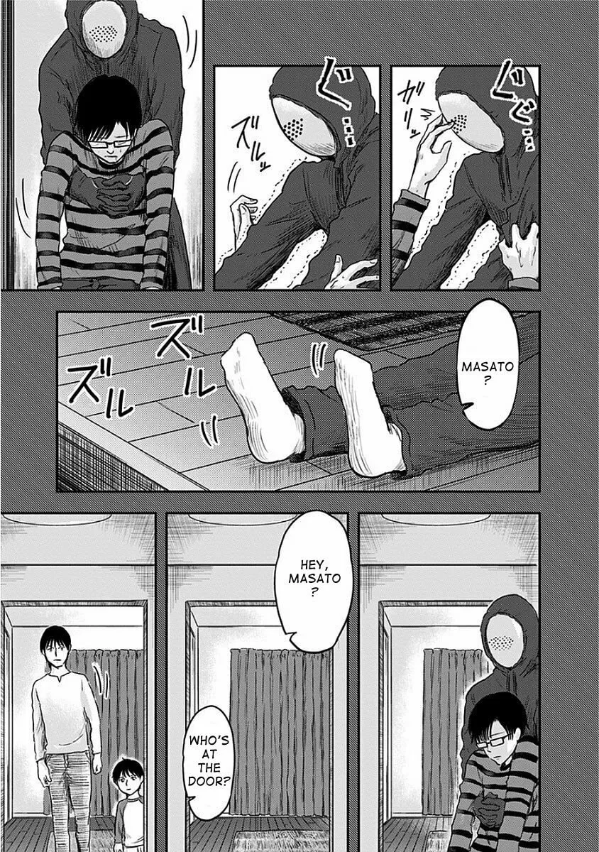 Read Route End chapter 7 image 7 on Lezhin