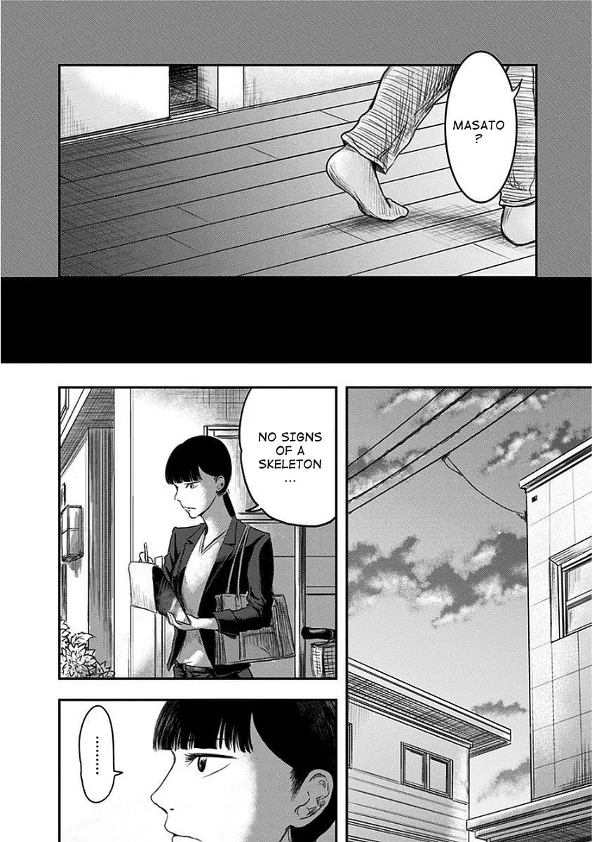 Read Route End chapter 7 image 8 on Lezhin