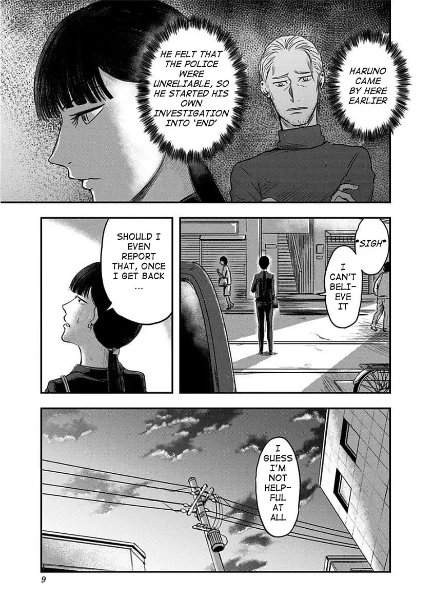 Read Route End chapter 7 image 9 on Lezhin