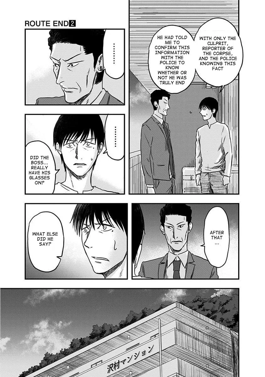 Read Route End chapter 8 image 10 on Lezhin