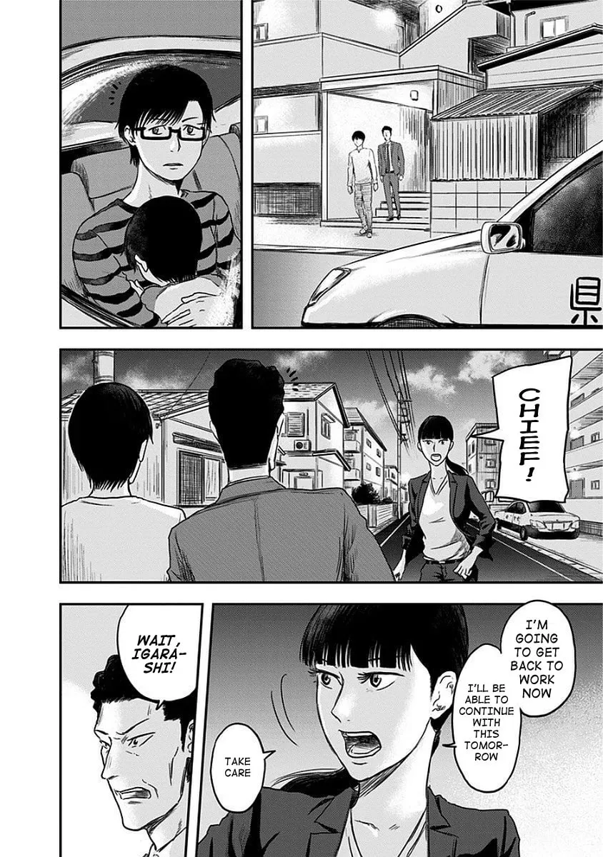 Read Route End chapter 8 image 11 on Lezhin
