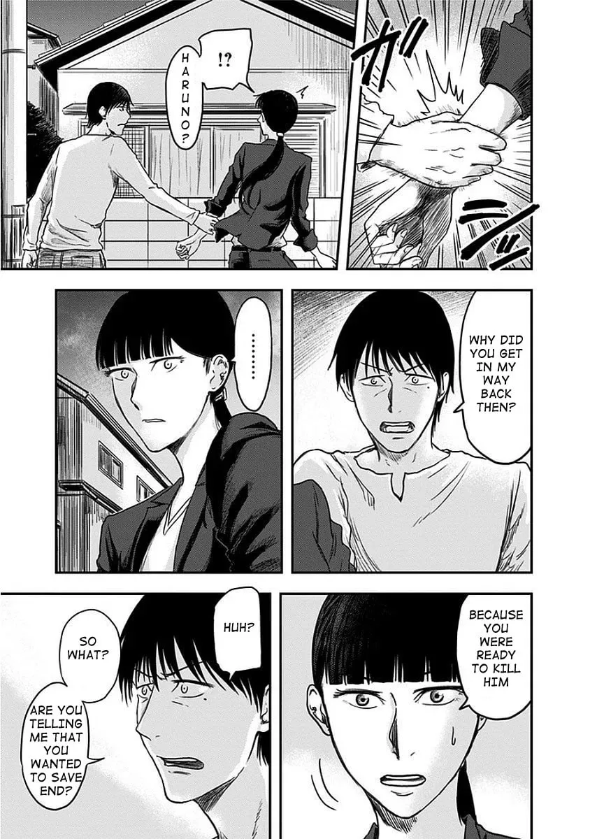 Read Route End chapter 8 image 12 on Lezhin
