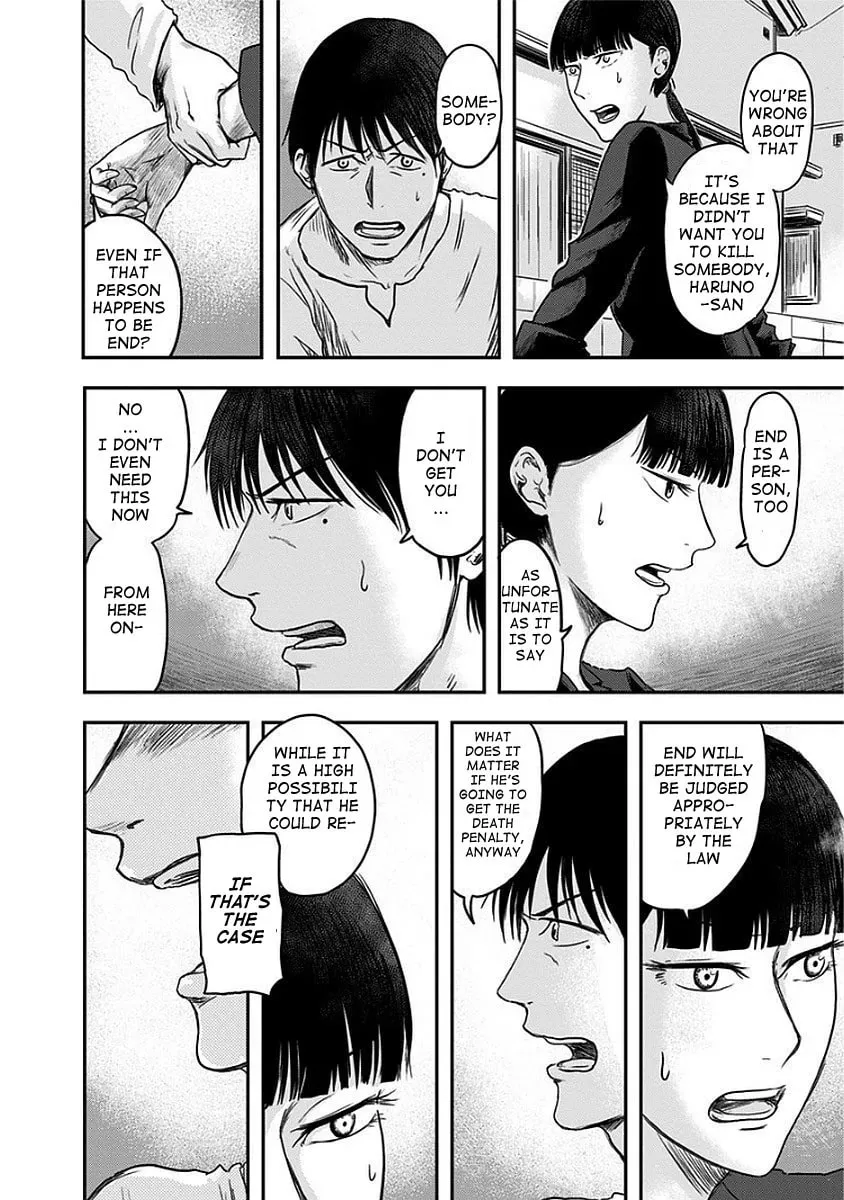 Read Route End chapter 8 image 13 on Lezhin