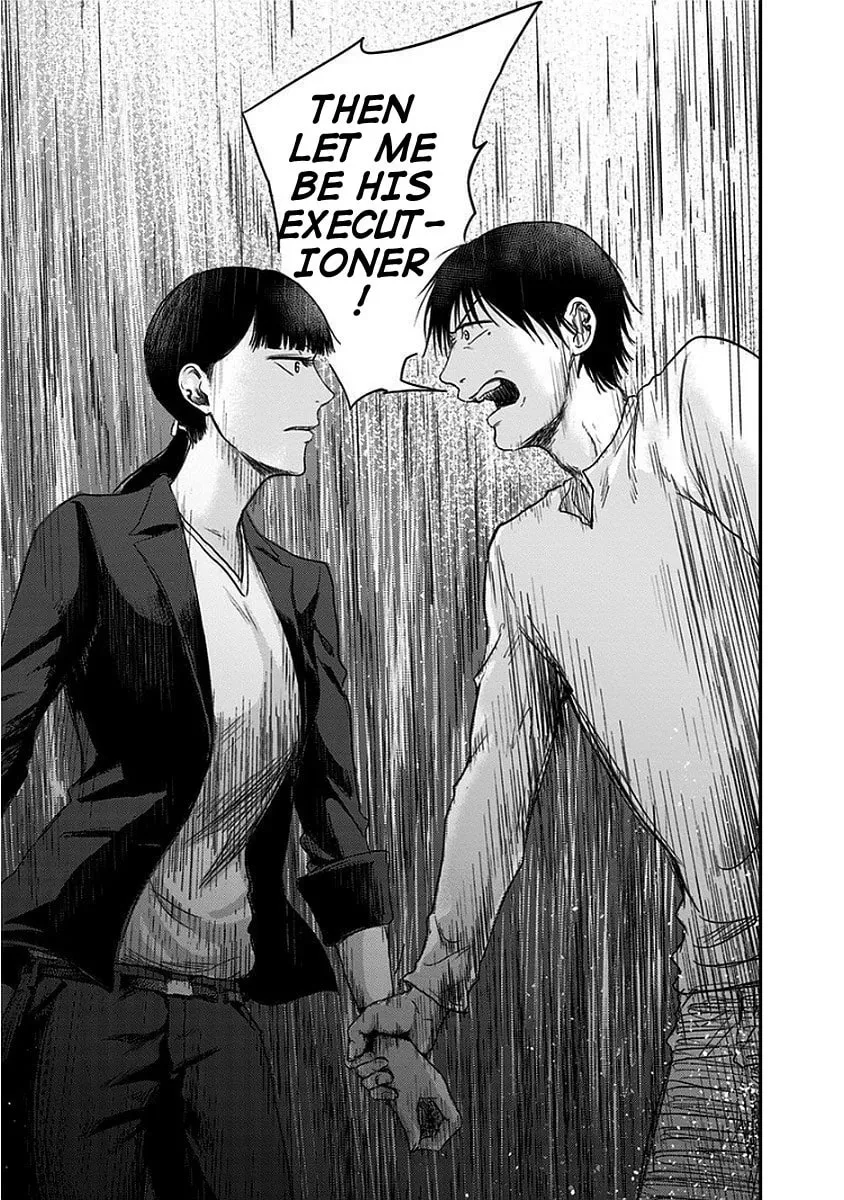 Read Route End chapter 8 image 14 on Lezhin