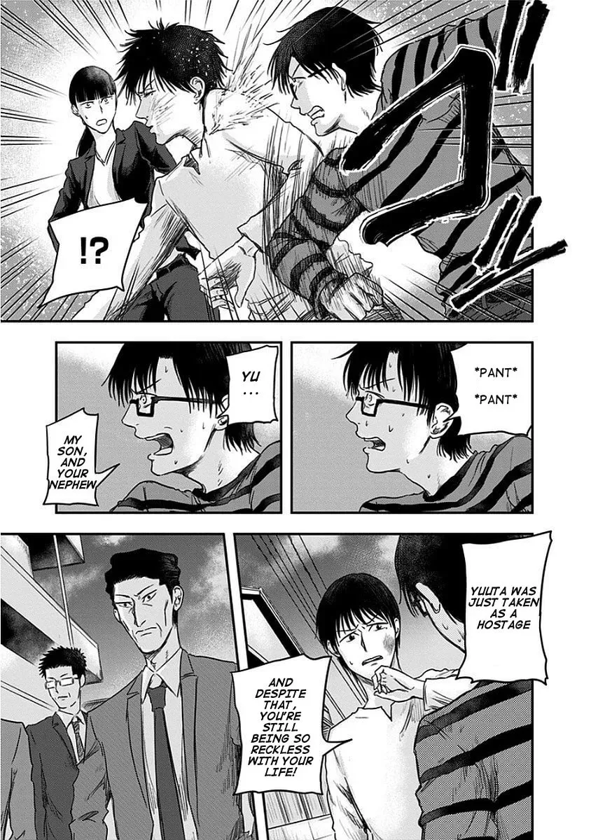 Read Route End chapter 8 image 16 on Lezhin