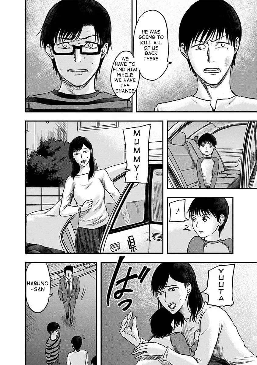 Read Route End chapter 8 image 17 on Lezhin