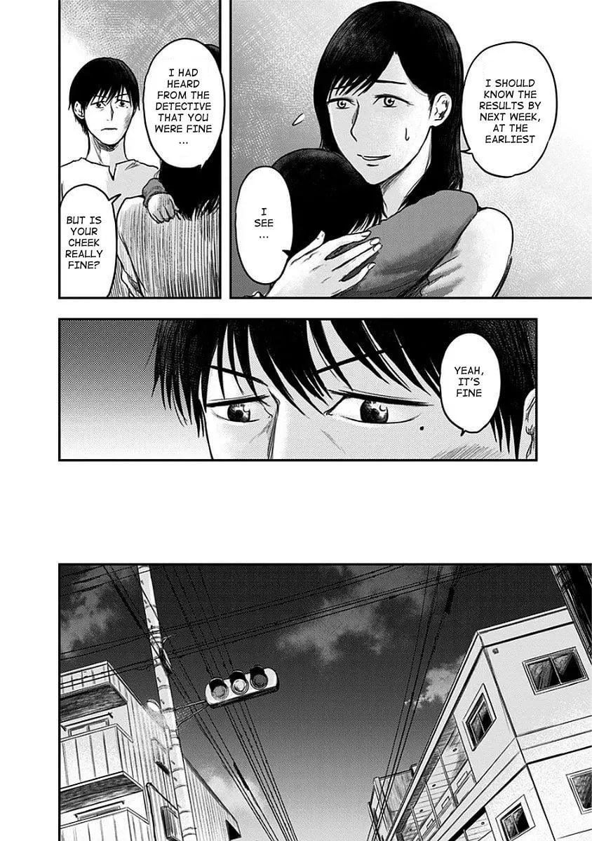 Read Route End chapter 8 image 19 on Lezhin