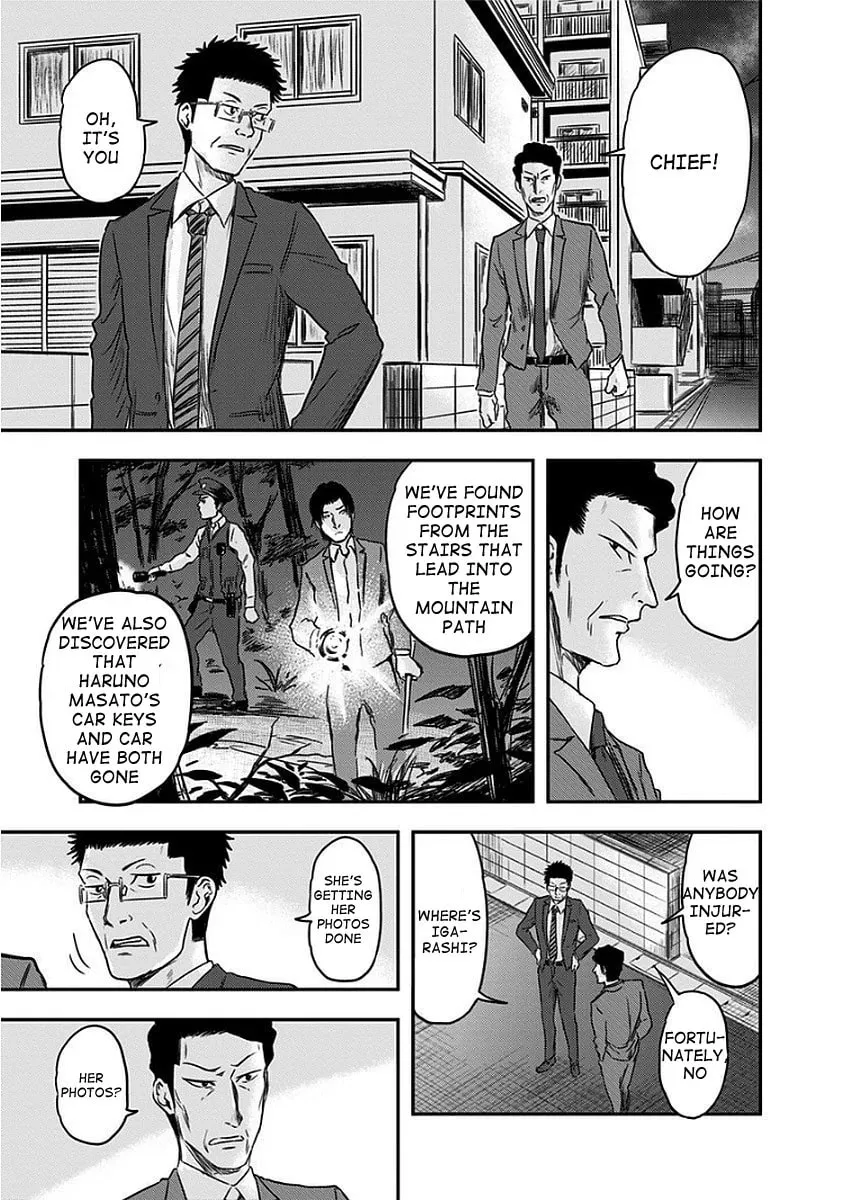 Read Route End chapter 8 image 2 on Lezhin