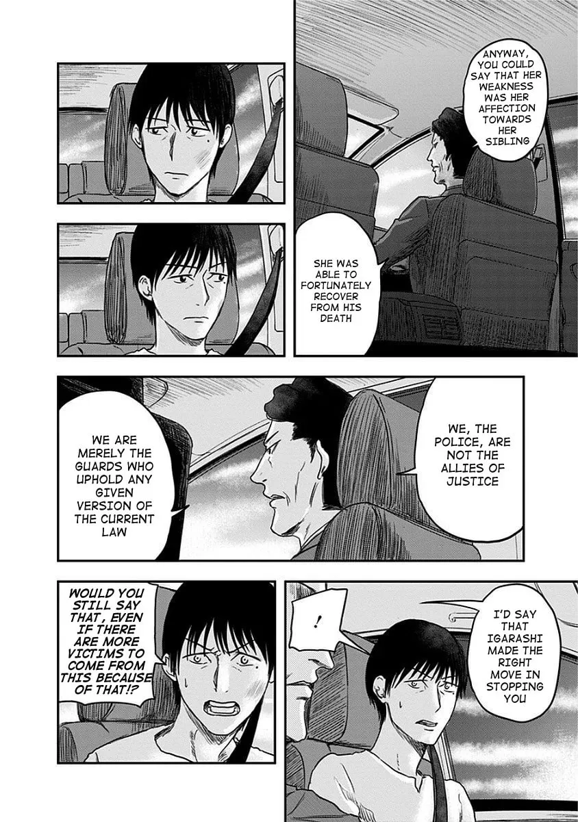 Read Route End chapter 8 image 21 on Lezhin