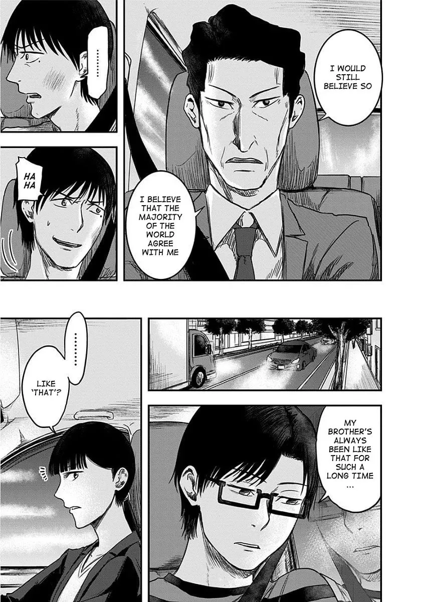 Read Route End chapter 8 image 22 on Lezhin
