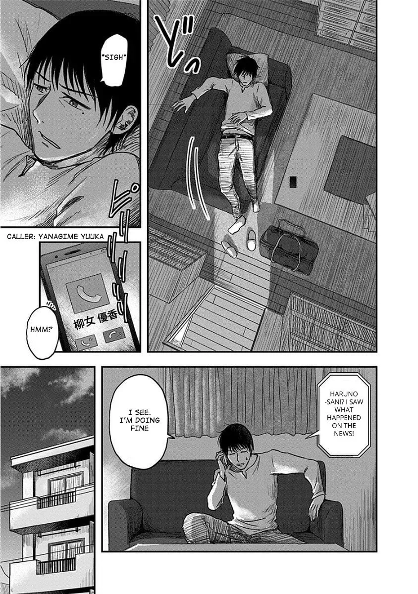 Read Route End chapter 8 image 24 on Lezhin