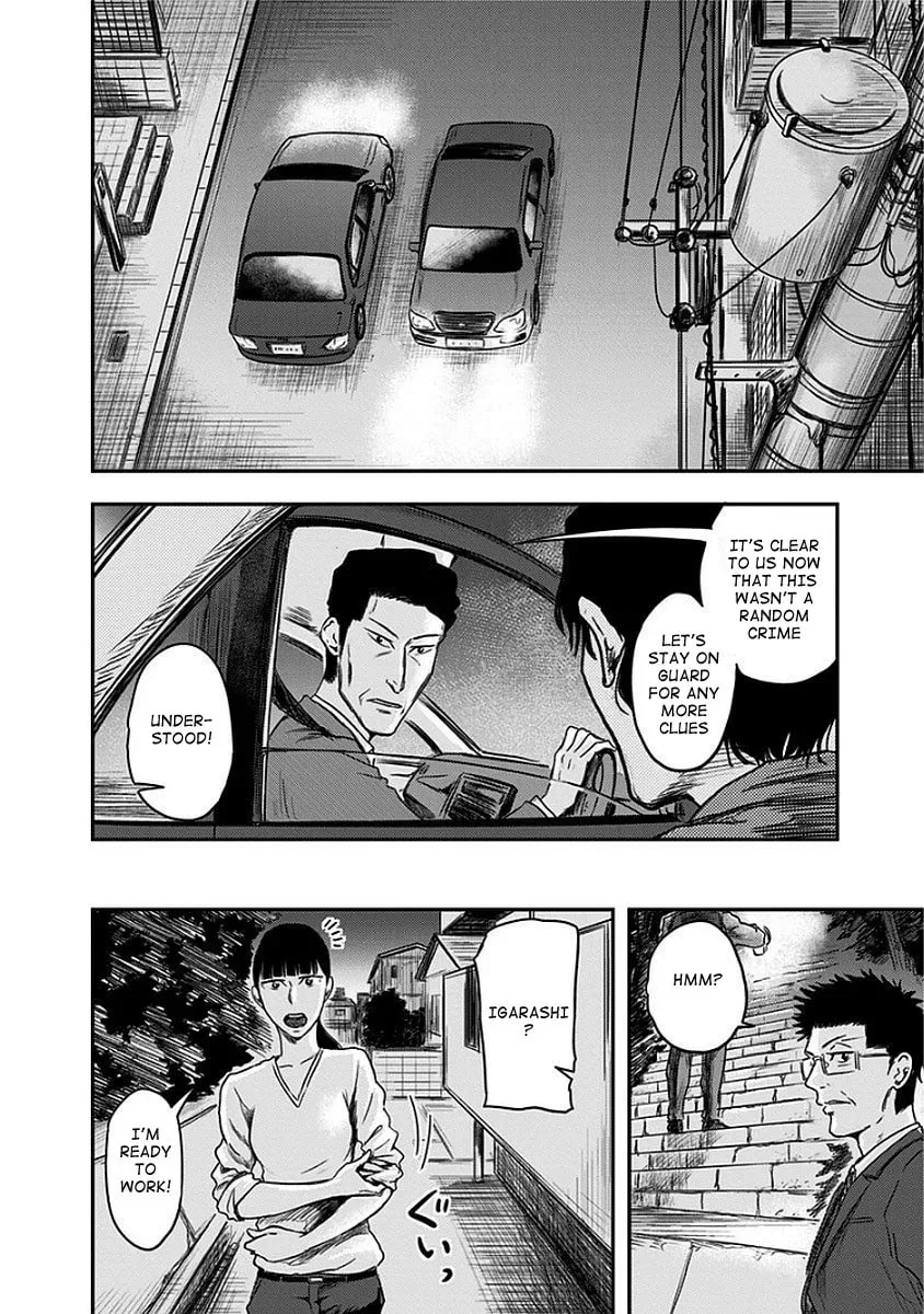 Read Route End chapter 8 image 25 on Lezhin