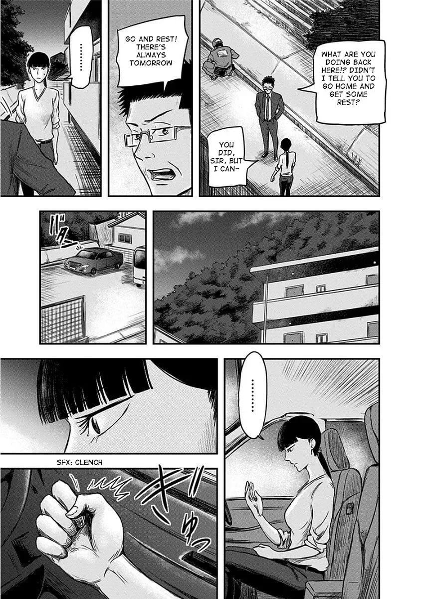 Read Route End chapter 8 image 26 on Lezhin