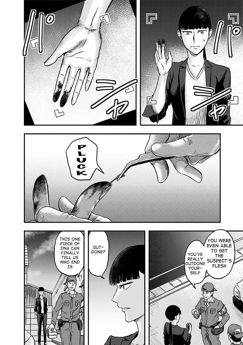 Read Route End chapter 8 image 3 on Lezhin