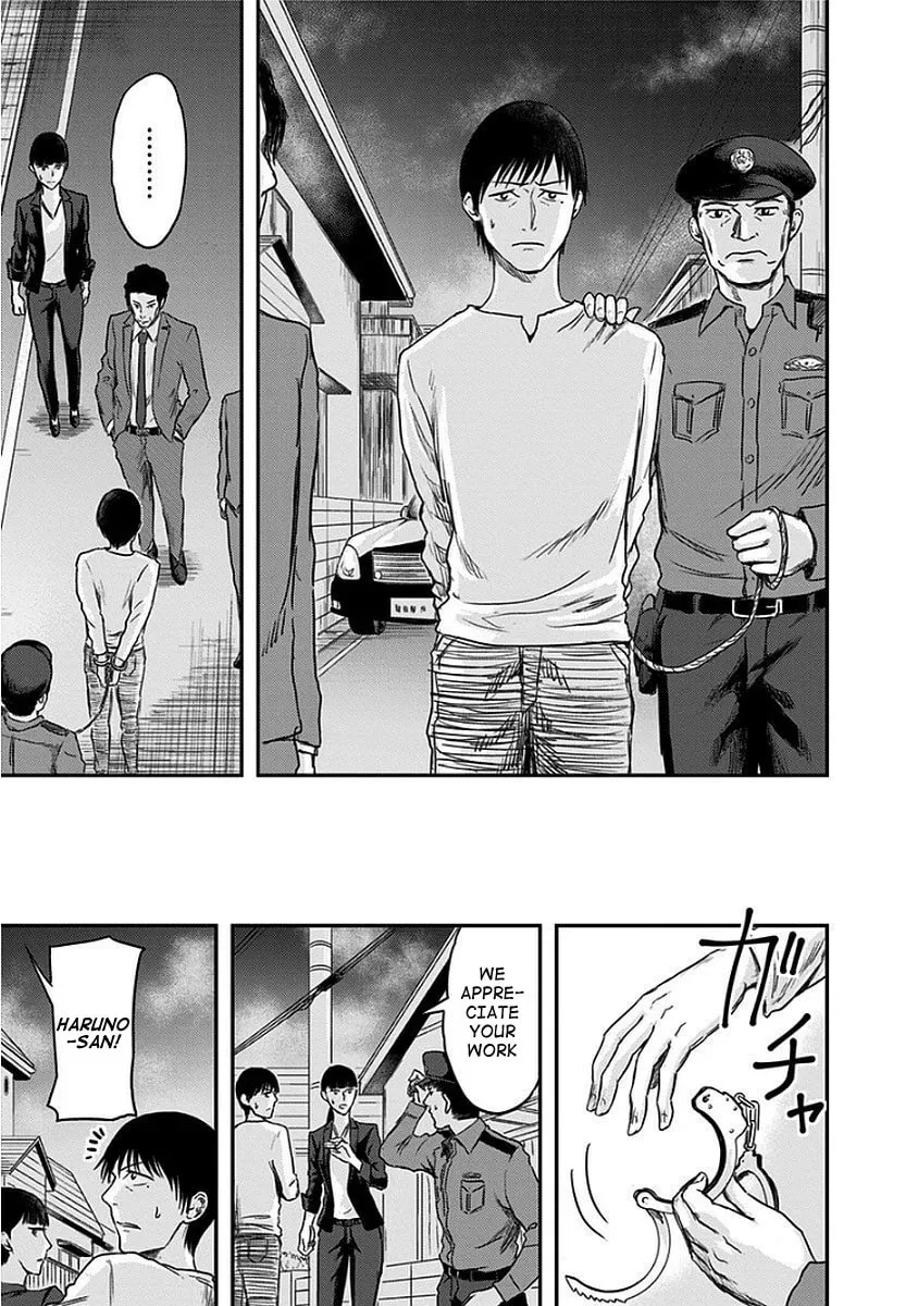 Read Route End chapter 8 image 6 on Lezhin