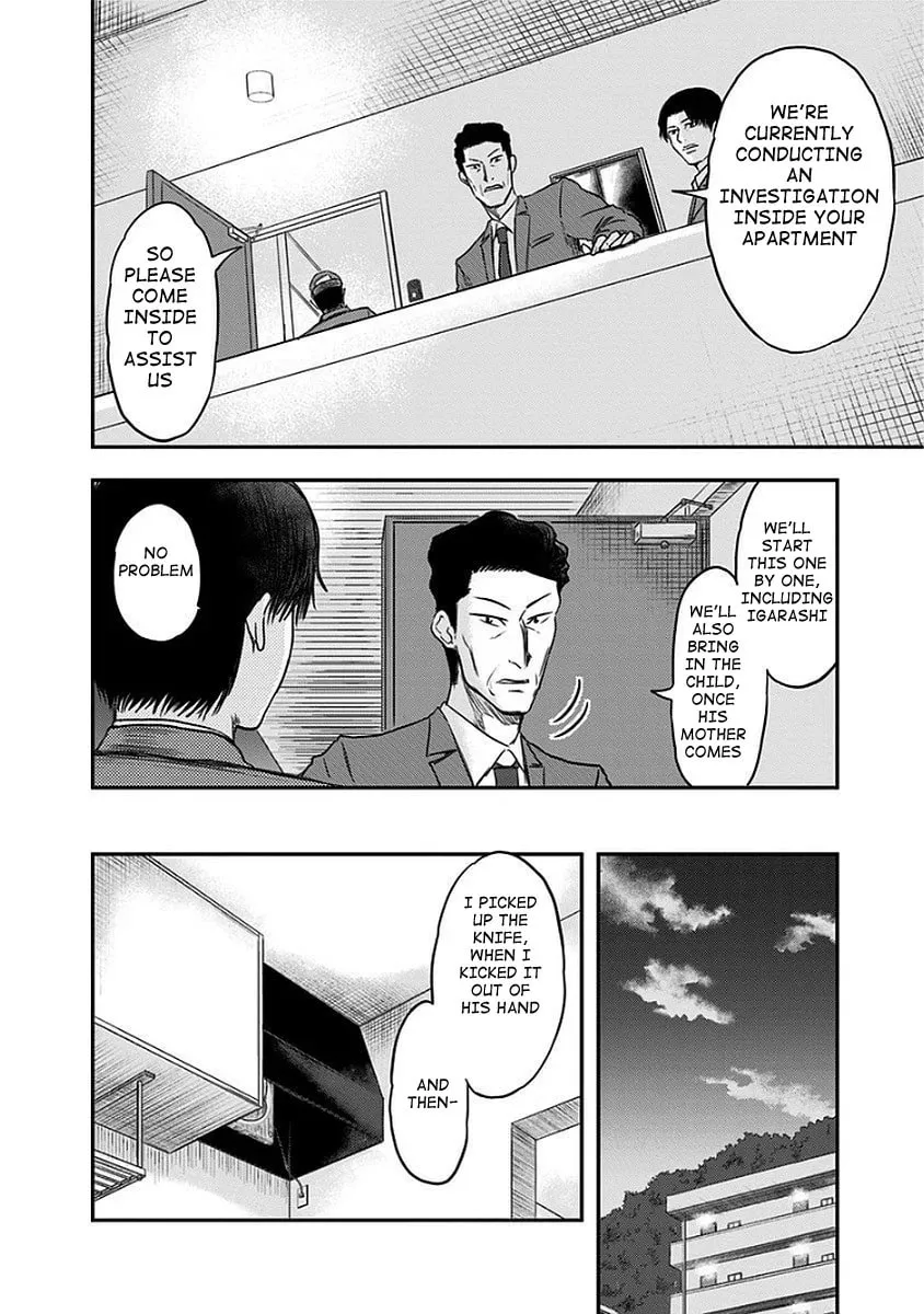 Read Route End chapter 8 image 7 on Lezhin