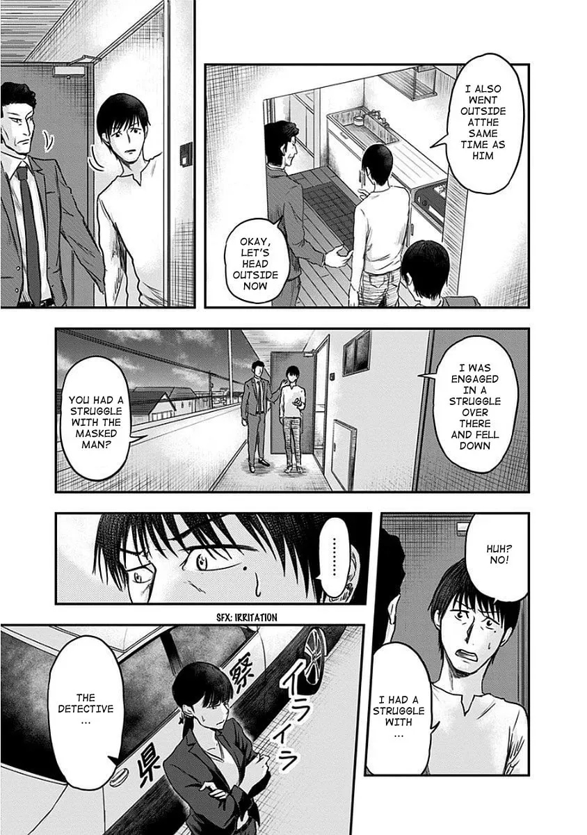 Read Route End chapter 8 image 8 on Lezhin