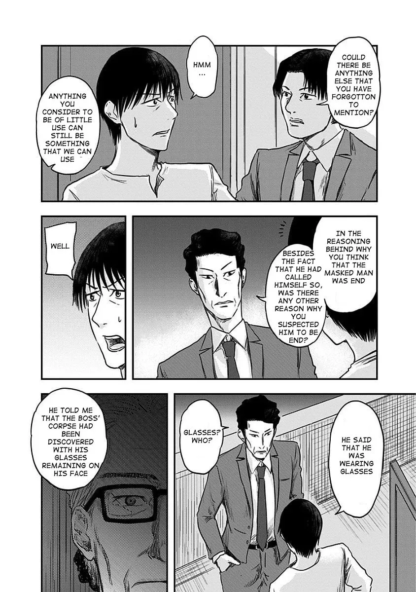Read Route End chapter 8 image 9 on Lezhin