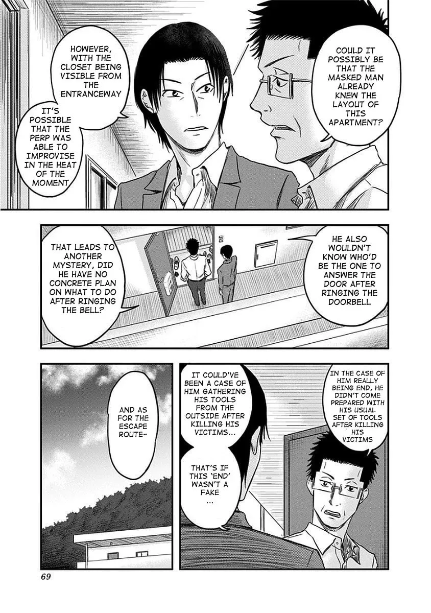 Read Route End chapter 9 image 10 on Lezhin