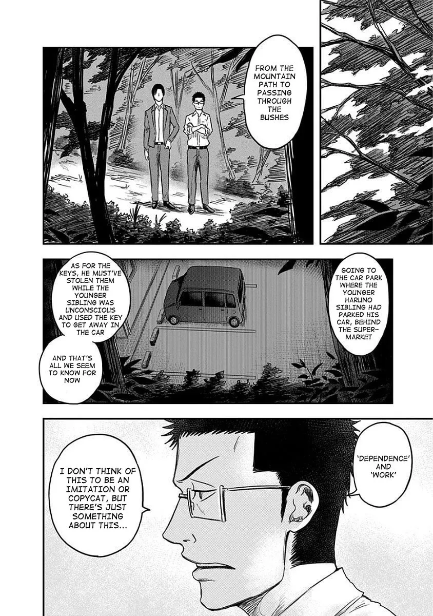Read Route End chapter 9 image 11 on Lezhin