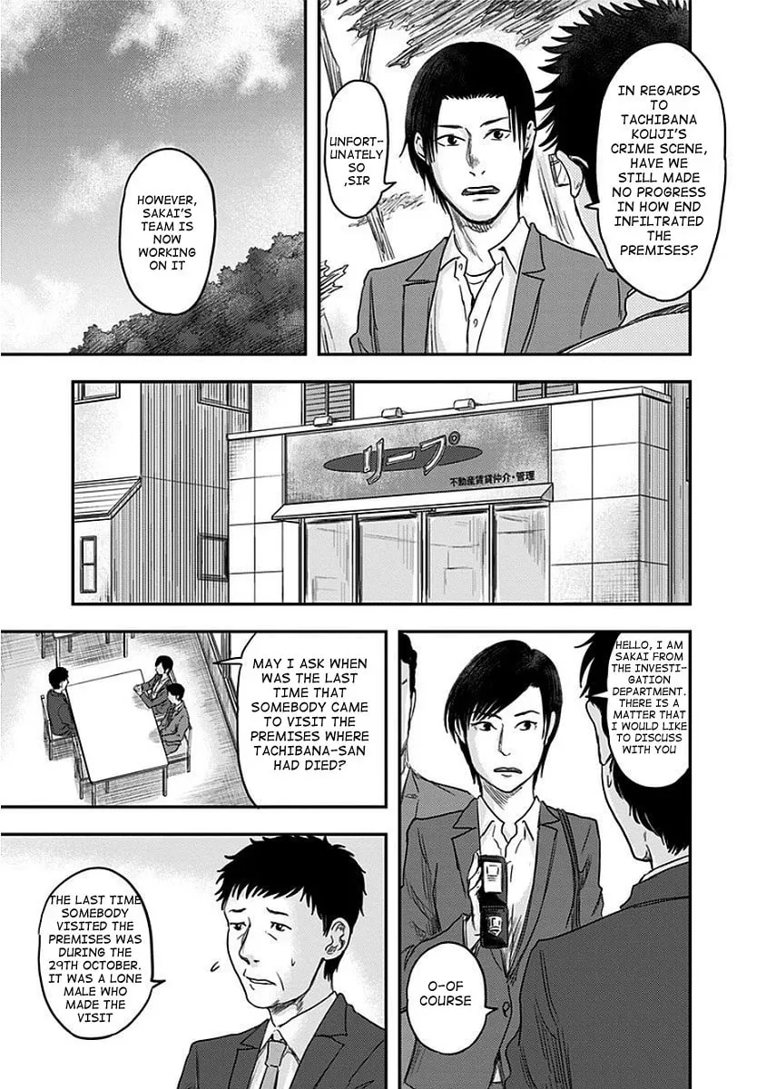 Read Route End chapter 9 image 12 on Lezhin