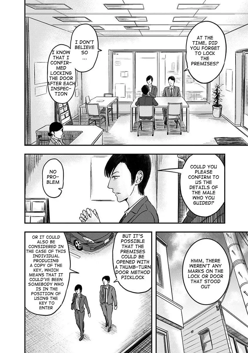 Read Route End chapter 9 image 13 on Lezhin