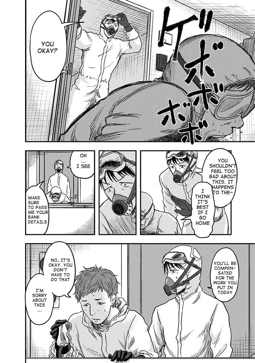 Read Route End chapter 9 image 15 on Lezhin