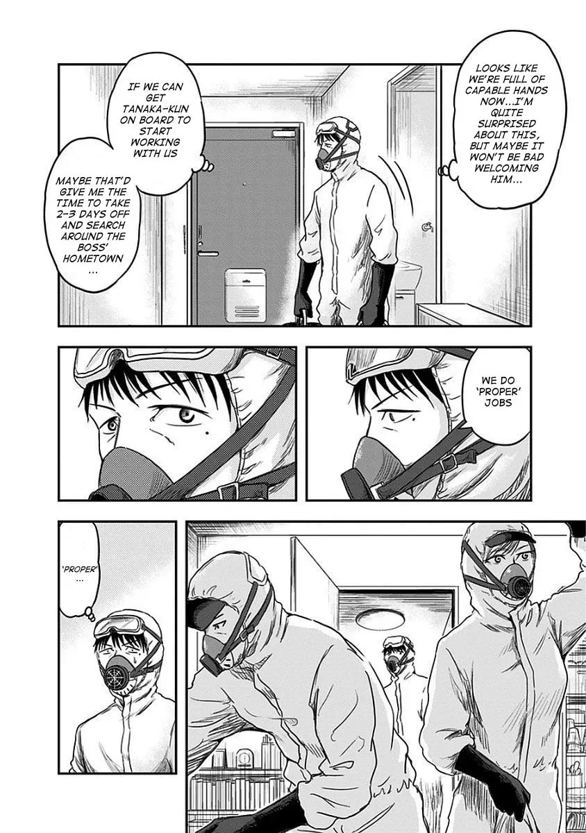 Read Route End chapter 9 image 19 on Lezhin